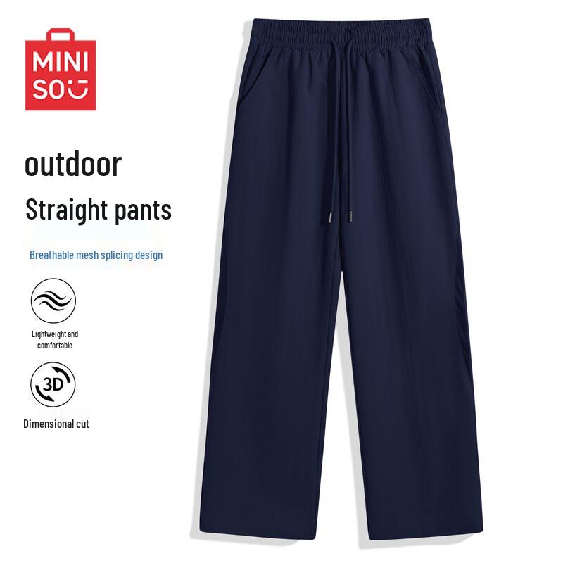 MINISO Men s Mesh Breathable Loose Straight Casual Pants 2XL