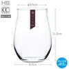 Toyo Sasaki Glass Thin Wine Glass Set 415ml Made in Japan Dishwasher Safe Unbreakable Wine Glass Glass Red Wine White Wine Thin Gift Present Present