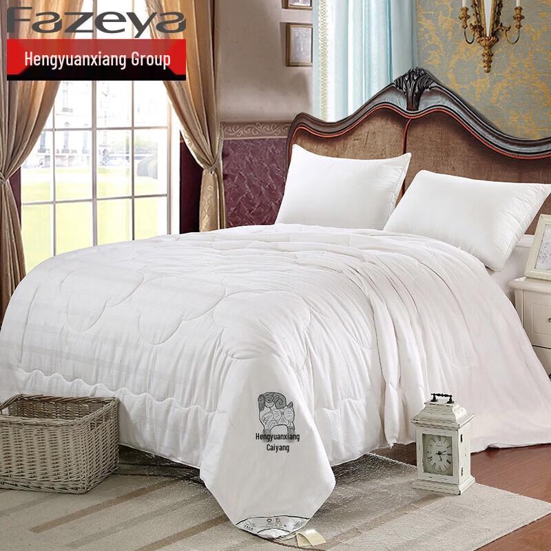 Fazeya All-Cotton Sateen Mulberry Silk Summer Quilt
