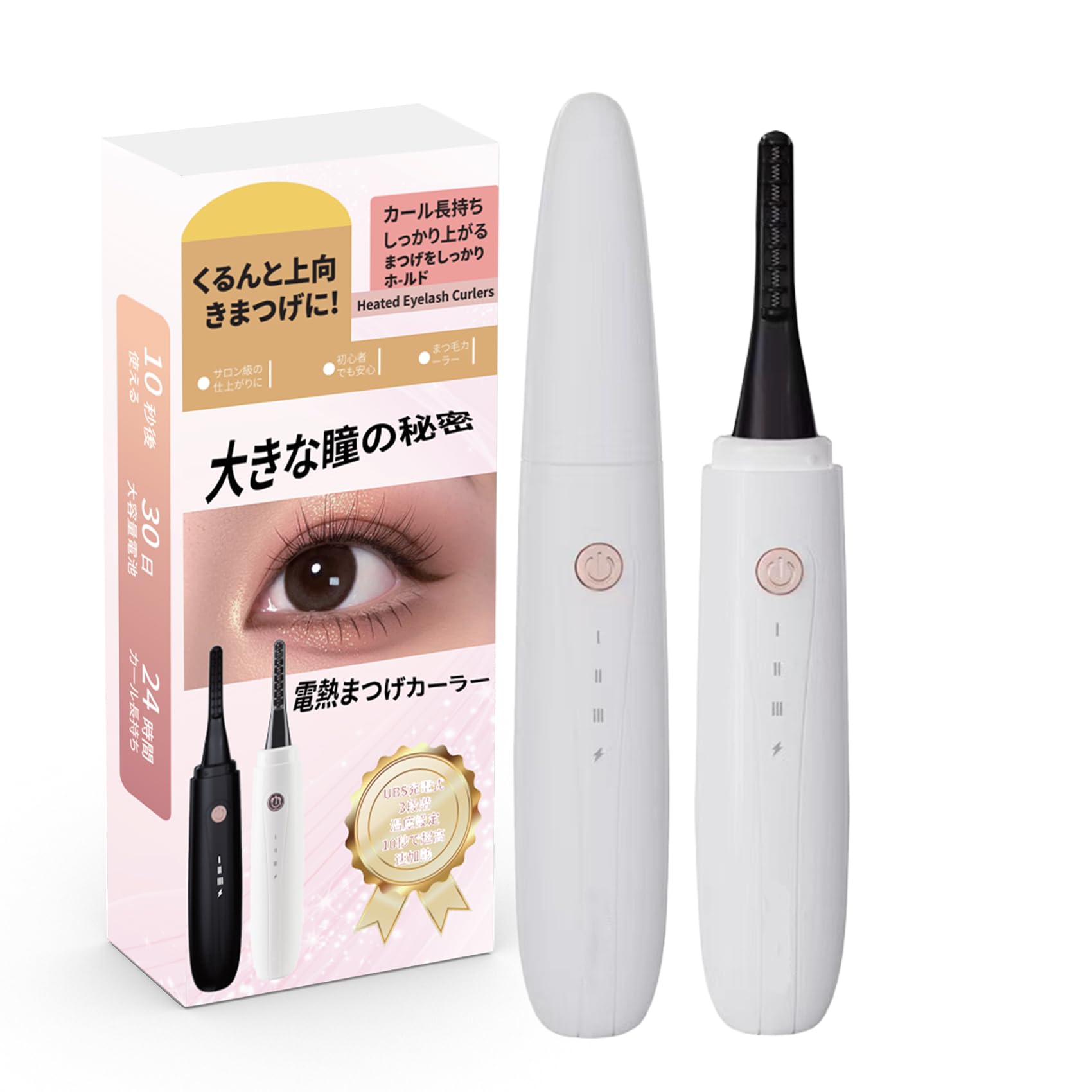 

Эксклюзивная горячая завивка для ресниц и лица, мгновенный нагрев за 10 секунд, три температуры и удобный [бренд Amazon] керлер, перезаряжаемый через Type-C, уход, белый