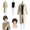 Anime Stray Bungo Dogs Osamu Dazai Cosplay Costume Coat Pants Neckwear Vest Wig