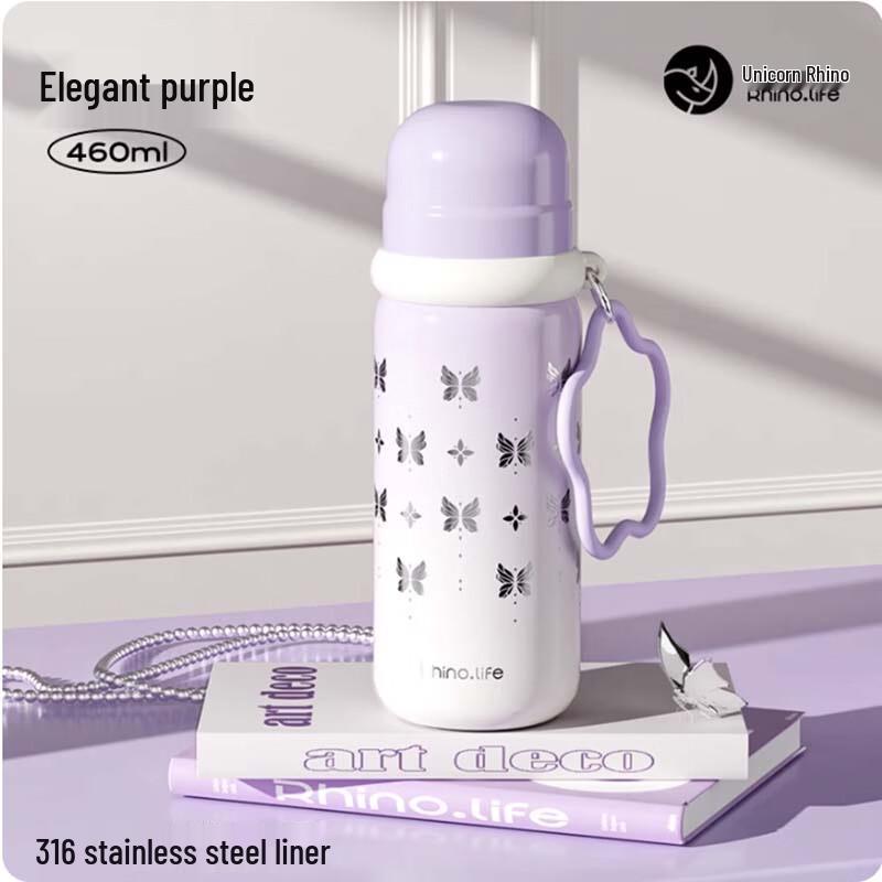 Unicorn Rhino Butterfly Dreamland Tea Mug