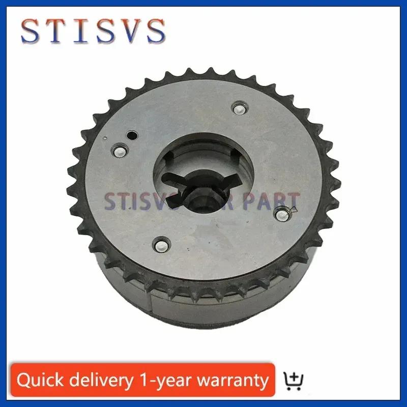 13050-37060 Engine Timing Camshaft Cam Gear for Toyota Allion ZRT260 ZRT261 Auris Avensis Corolla Levin Esquire Prius L4 1.8L