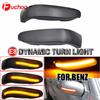 Flowing Water LED Turn Signal Light for Mercedes-Benz W251/W164/X164 Rearview Mirror