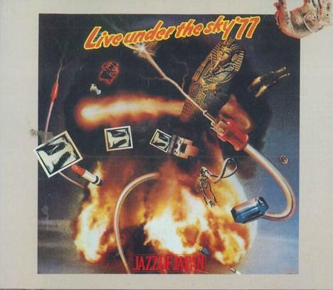

CD JAZZ OF JAPAN - Live Under The Sky 77 VICJ4003536PROM VICTOR 1977 Japan Jazz Used
