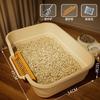 Oversized Pet Cat Litter Box, Semi-closed, Heightened and Thickened Anti-splash Cat Toilet, Easy To Clean, Bathtub Cat Toilet