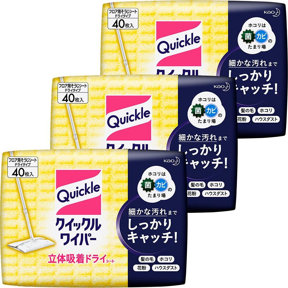 Quickle Bulk Purchase Wiper Floor Cleaning Sheets Dry 40 3 Packs