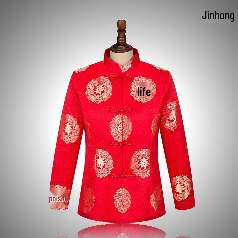 Men's Brocade Tang Jacket: Festive Chinese-Style Cotton Top for Autumn/Winter