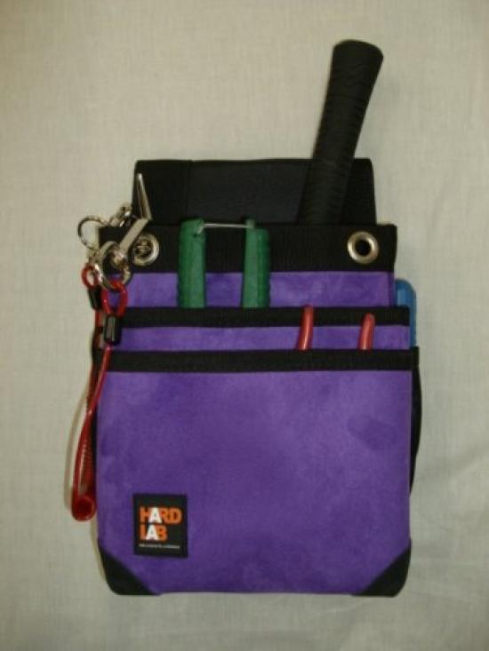 Kozuchi Hard Lab 3 Electrician's Bag, Tiers, Purple, HL-205P