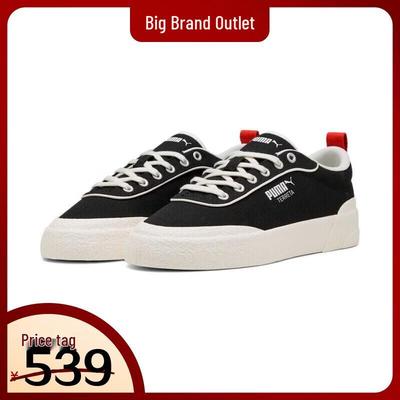 Herrenschuhe – Sneaker