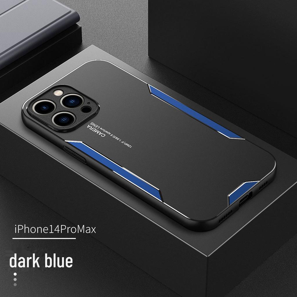 Ultra-Thin Metal Phone Case for Apple iPhone 12, 13 Mini, 14 Pro Max