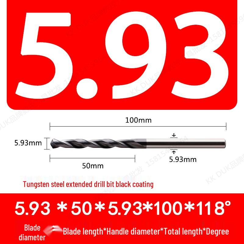 Straight Shank Solid Carbide Drill Bit Set (5.91–5.99mm)