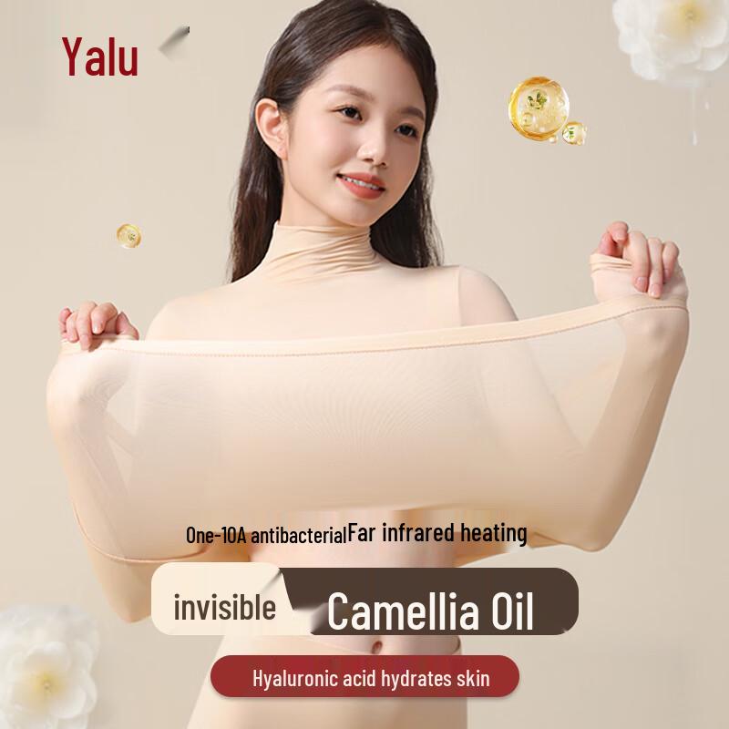 

Женский бесшовный термотоп с высоким воротником Yalu L