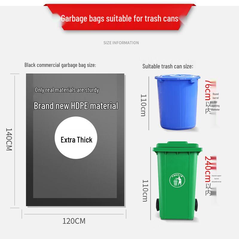 Zebian Extra Large Heavy-Duty Black Flat-Mouth Trash Bags