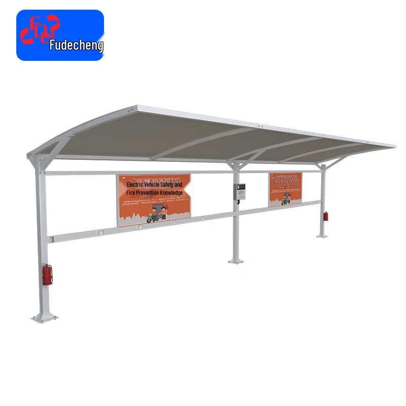 Fudecheng Membrane Structure Parking & EV Charging Canopy