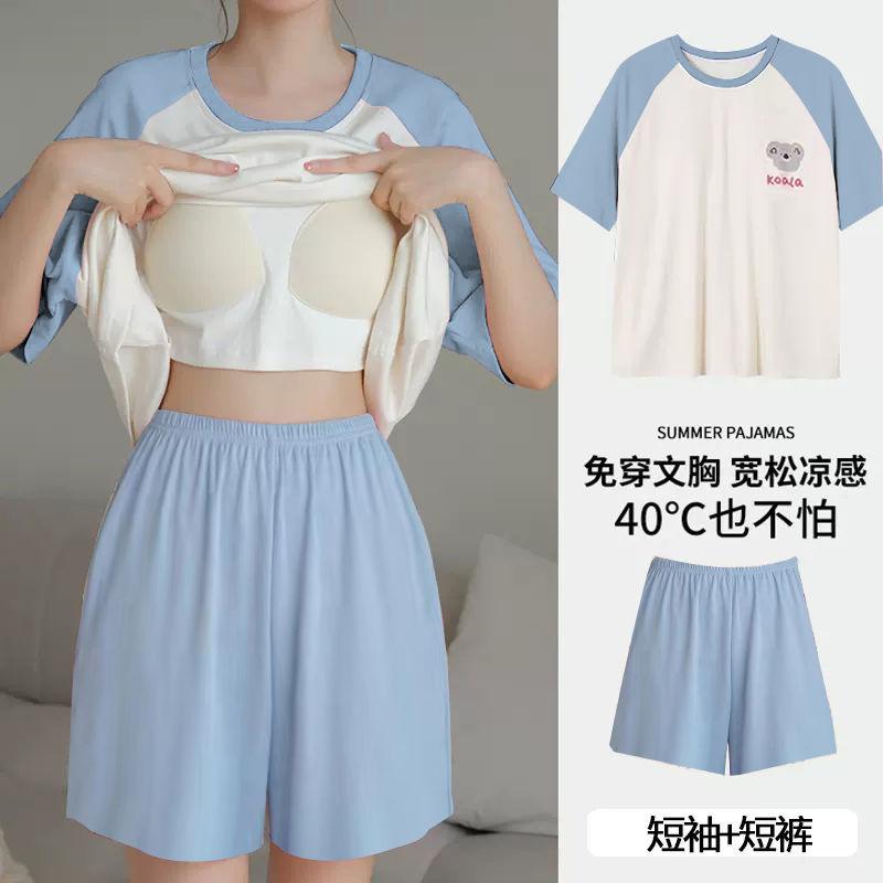 

Пижама женская большого размера летняя шорты свободная и милая мультяшная можно носить вне дома комплект домашней одежды L