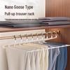 Thickened Non-Slip Goose-Shaped Pant Hanger with Clips for Wardrobe Storage