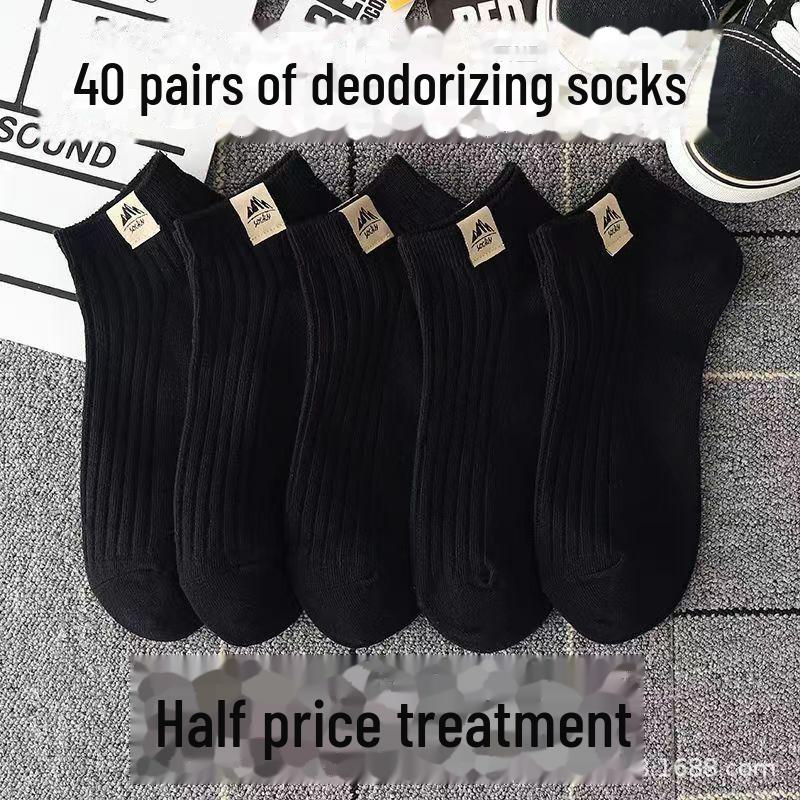 Andningsbara Korta Svarta och Vita Sommarsockor för Män och Kvinnor - Svettabsorberande, Deodorerande, Slitstarka