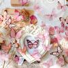 40Pcs/lot Butterfly Stickers Scrapbooking Bullet Journaling Toy Retro Craft Deco Album DIY Stationery Stickers Waterproof