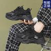 Beliebte Dad Shoes Damen Ins Tide 2025 Herbst und Winter Neu Koreanische Version Vielseitige Plateau Sport- und Freizeit-Damenschuhe