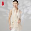 Zhi Jin Lou Women's Embroidered Wool Shawl Scarf