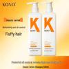 KONO Oil Control Volumizing Shampoo
