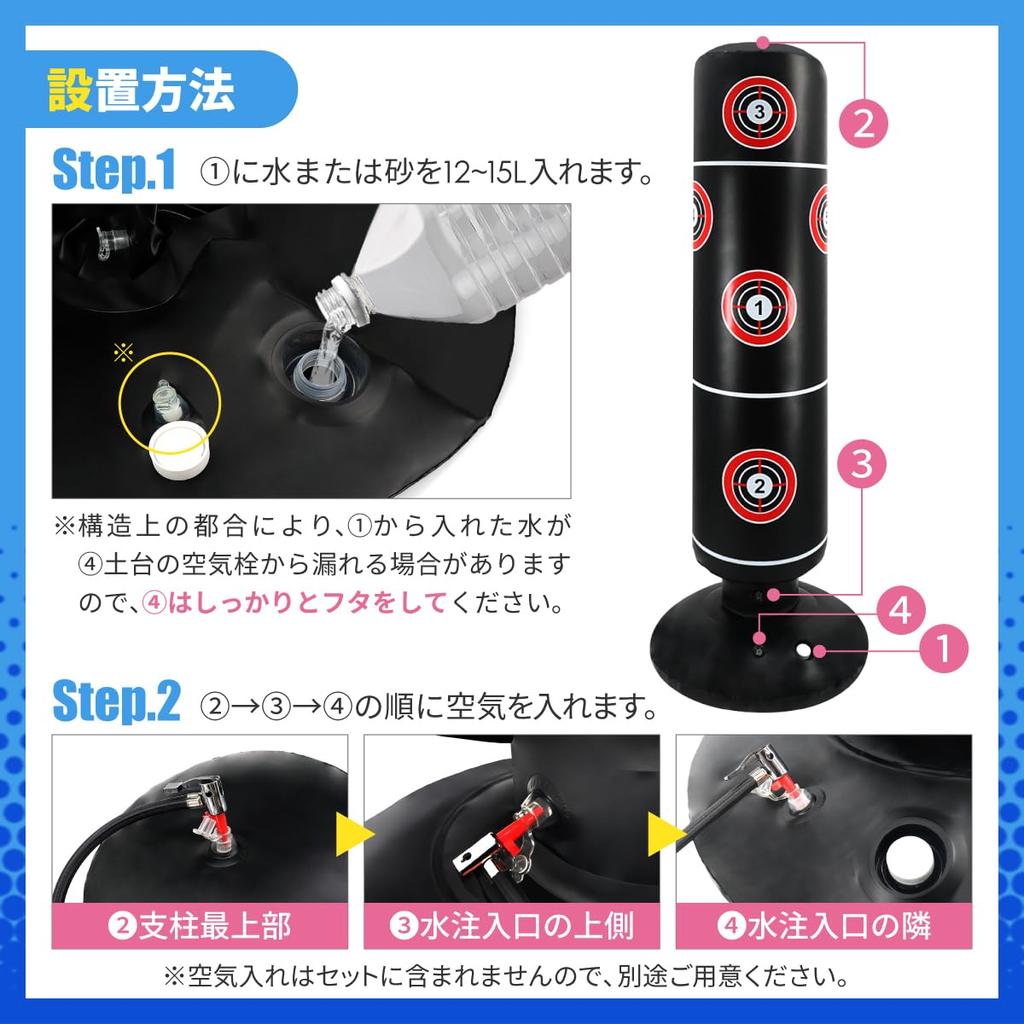 for Improved Familio Punching Bag for Home Stress Inflatable Punching Freestanding Double-Thick Durability Use, Exercise, Relief, Machine,