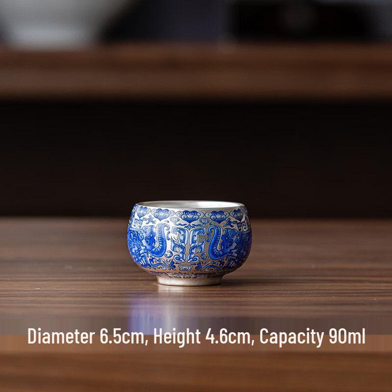 

Gilded Silver Auspicious Elephant Master Teacup
