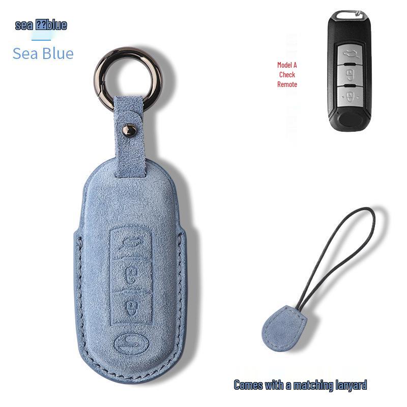 Compatible Key Case for GAC AION Y & Trumpchi GS Models (GS3, GS4, GS5, GS6m) with Suede Shell and Buckle Design