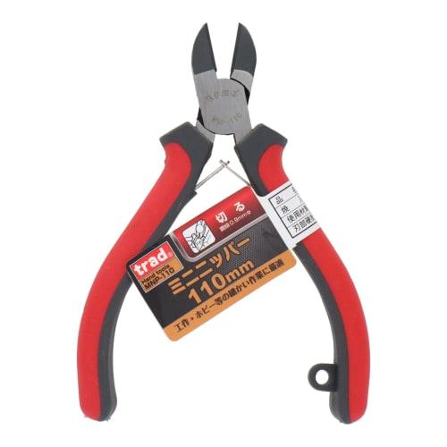 Sankyo Corporation Traditional Mini Nippers, 110mm, MNP-110