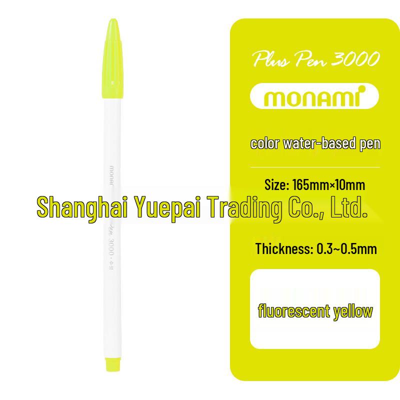 Monami Korean Fiber Watercolor Highlight Pen - Water-based Colored Journal Marker and Outliner Pen