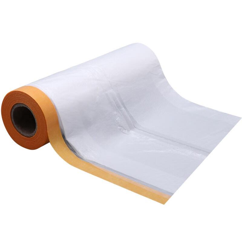 Fuxing Industrial Protective Films