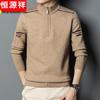 Hengyuanxiang Men's Thickened Mock Neck Zipper Sweater
