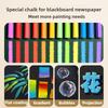 ENMY 12/36 Color Chalk Dustless Safe Chalk for Teachers Students Blackboard Non-Dusty Bright Colors Art Drawing School Supplies