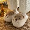 Cute Mouse Cotton Slippers Women's Autumn and Winter New Indoor Non-slip Thick Bottom Plush Warm Cotton Mop Lady