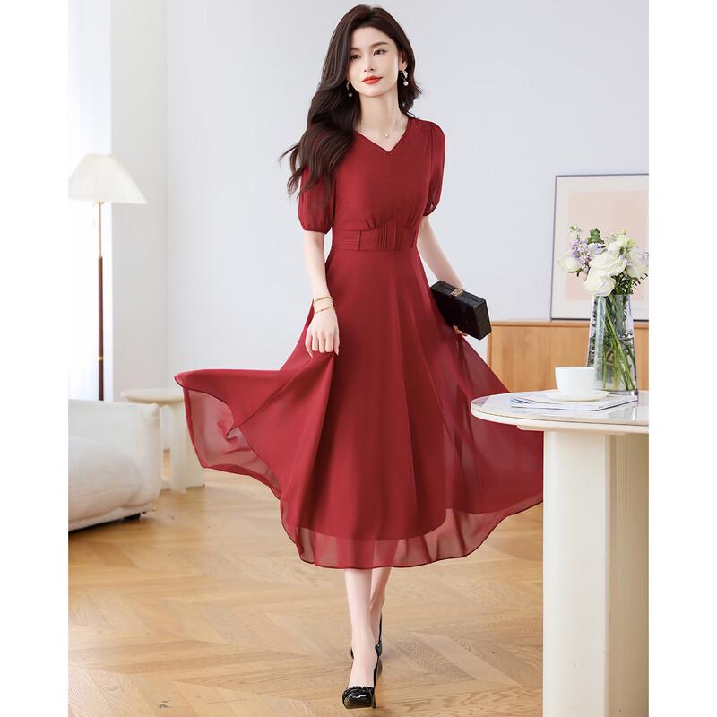 Elegant Red Chiffon Maxi Dress L