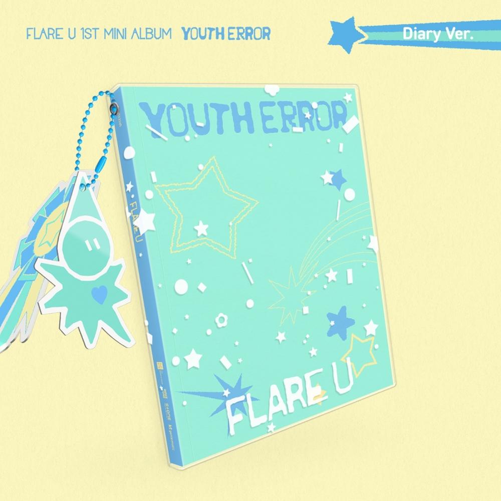 Flare U 1-й мини-альбом Diary Ver.