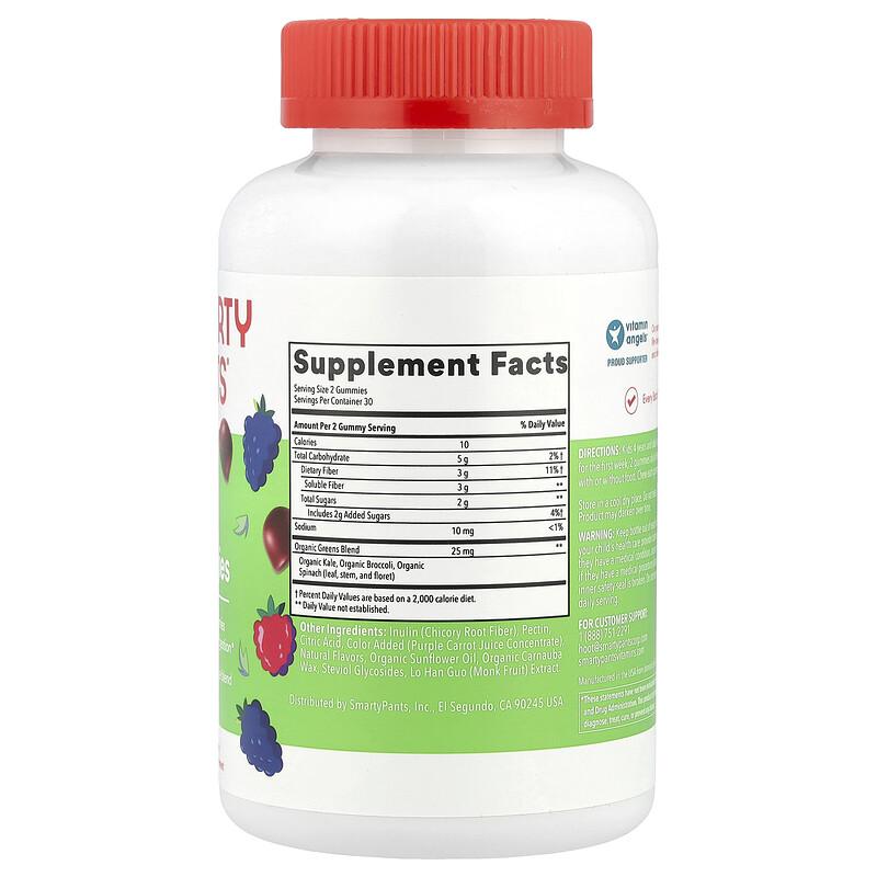 Kids Fiber & Veggies Gummies, Mixed Berry, 60 Gummies