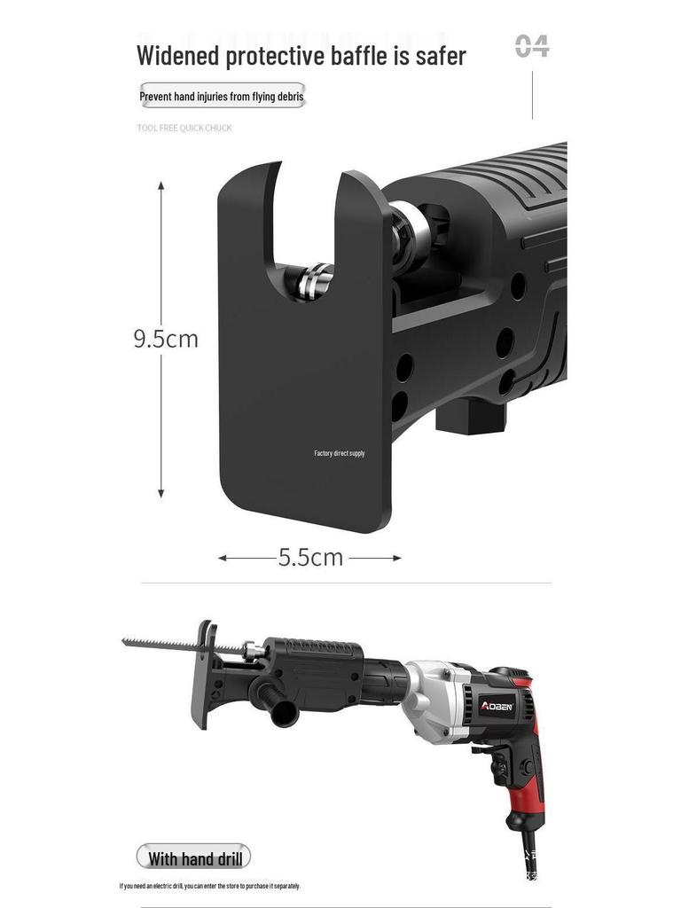Electric Drill to Chainsaw Conversion Head: Handheld Reciprocating Saw for Woodworking and Jigsaw.
