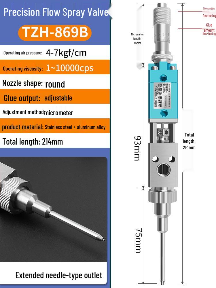 Pneumatic Dispensing Machine for UV Glue and Silicone with Pin-Type Valve and Back-Suction Spray Gun