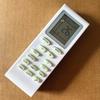 English Remote Control for Gree Wall-Mounted and Central Air Conditioners, Model YBOF2