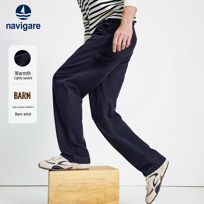 Navigare Men's 2025 A/W Barn-Style Lumberjack Casual Pants