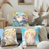Alien Stage Luka Throw Pillow Covers Pattern Cushion Cover Suitable For Sofa Bedroom Car Pillow Cover