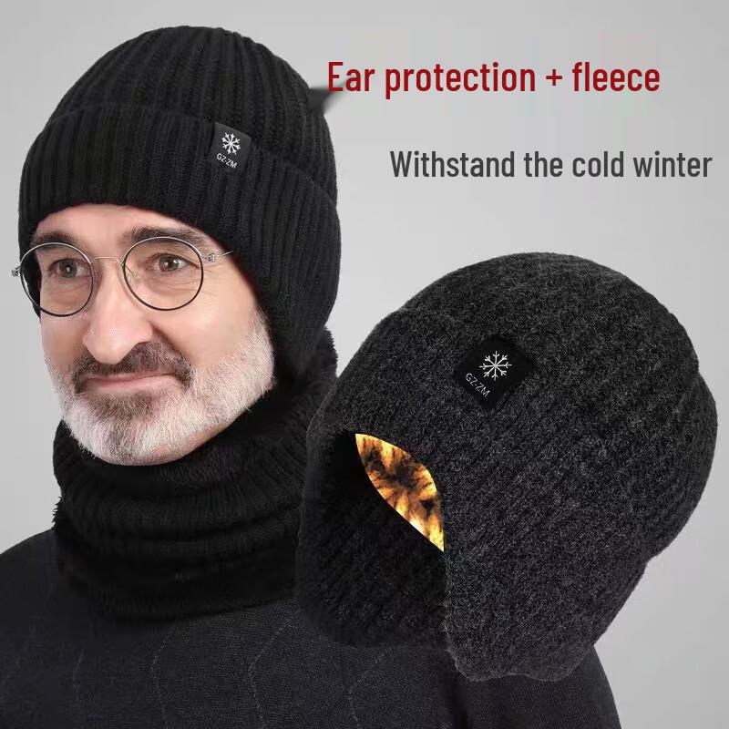 Men's Winter Earflap Beanie & Scarf Set