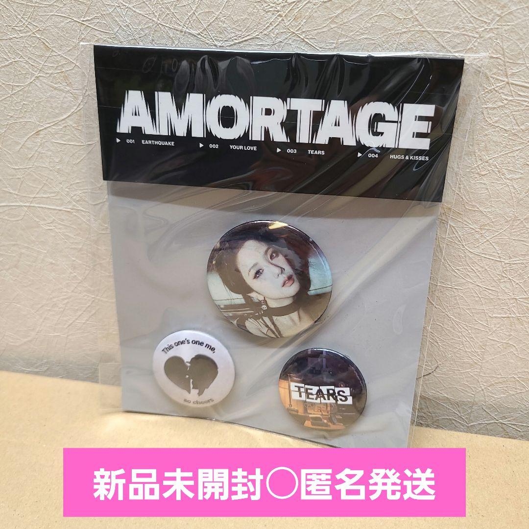 

[USED] BLACKPINK Jisoo Can Badge 003 AMORTAGE Pop-up