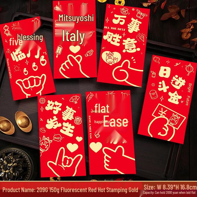 2026 New Year Red Envelope for Year of the Horse - Celebration Lai See Packet for Anniversary & Spring Festival