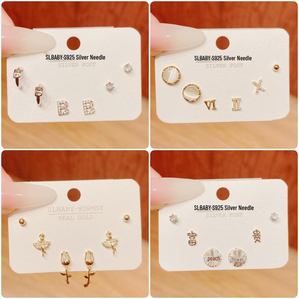 Environmentally Friendly Nickel-Free Gold Plated Women's Stud Earrings - High-End, Simple, Versatile Design