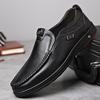 Men's leather shoes, leather soft sole, fattened, enlarged 47 extra large size, widened 48 work and leisure, middle-aged and elderly large size men's