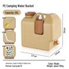 YiCang Outdoor Food-Grade PE Camping Water Container