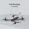 IFLIGHT XL10 V6 10-inch Long Endurance FPV Drone (CN Version)